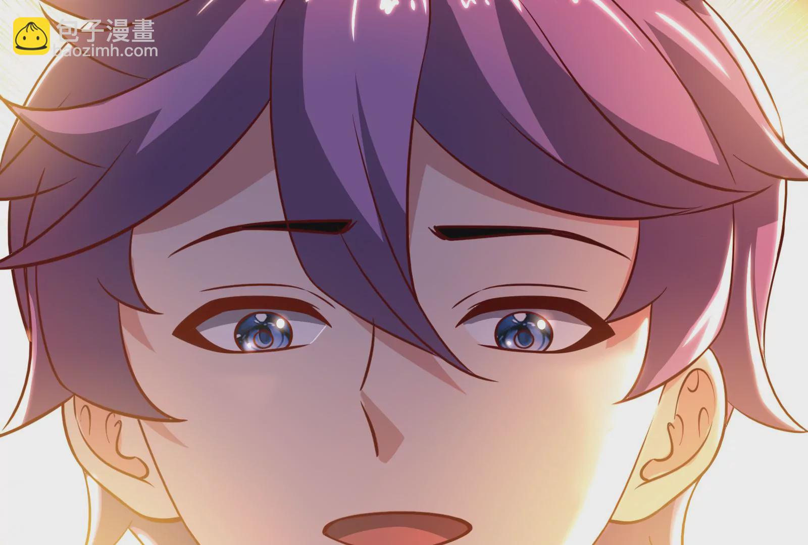 古神遊戲 - 第31話 犧牲！主動受縛的聖雄(1/3) - 7